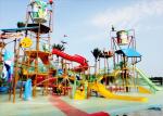 Fiberglass Aquatic Play Equipment Customized Water House For Family Fun