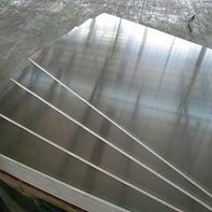 Quality Magnesium alloy Plate / Magnesium Billet / magnesium sheet metal wholesale