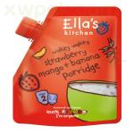Aluminum Foil Juice Beverage Spout Pouch Bag Drinking Water Liquid SGS Approved
