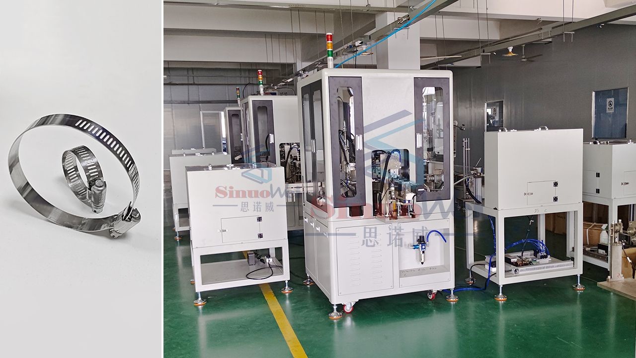 High Precision Hose Clamp Machine for Hydraulic Housing Manufacturing