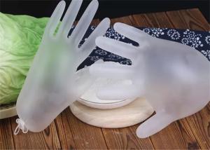 Quality PVC Powder Free Vinyl Disposable Medical Examination Gloves With Smooth Touch wholesale