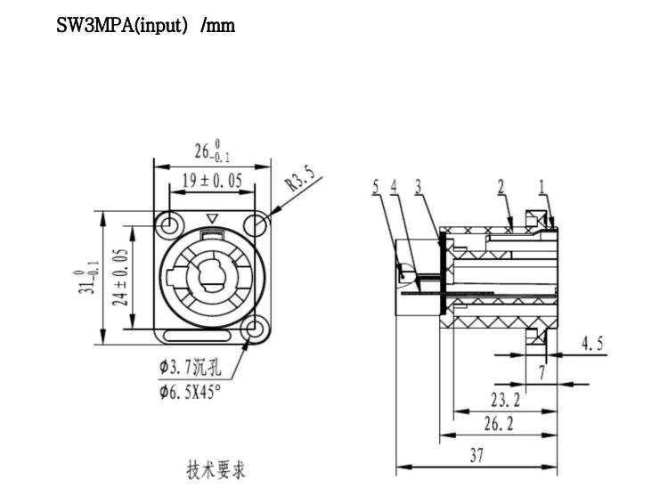 Ip44 Industrial Power Female Connector Indoor Use Blue Input