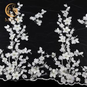Quality Bridal Wedding Tulle Lace Trim 25cm With 3D Flower Decoration with Beads wholesale