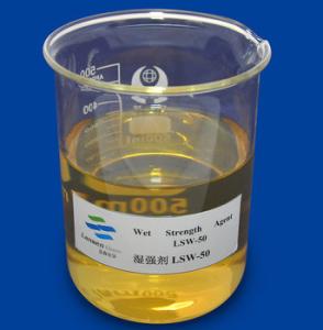Quality 25-75cps 12.5% Solid Content Wet Strength Agent for Wire Part Drainage Improve wholesale