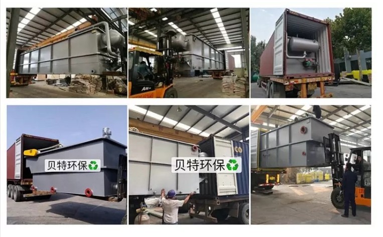 Blue BOD/COD Separation Pretreatment Dissolving Air Float Machine for Domestic Sewage