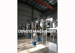 Quality Cream Vacuum Emulsifying Mixer Steam Heating 18.5Kw Motor Safety Operation wholesale