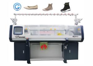 Quality 14g Flyknit 36 Inch Shoe Upper Knitting Machine wholesale