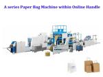 Brown Paper Bag Making Machine Gift Bag Making Machine Paper Bag Maker Machine