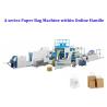 Buy cheap Eco Friendly Paper Bag Making Machine within Twisted Rope Handle Online Attach from wholesalers