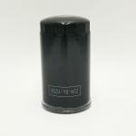 OEM ODM Diesel Engine Oil Filter 22H-04-11240 22H-04-11250 Truck Replacement