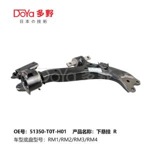 Quality HONDA ARM ASSY,SUSPENSION 51350-T0T-H01 wholesale