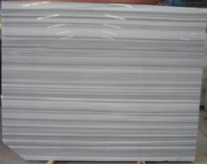 Quality Cheap Marmara White Marble Slab Tile wholesale