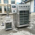 Baking Drying Sausage Smoker Machine Chicken Meat Processing Machine