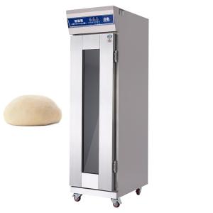 Quality Single Door Dough Fermentation Machine 1.5KW Pizza Dough Retarder Proofer wholesale