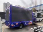 P4 5 6 Isuzu Mobile LED Display Truck 4X2 95km/H Mobile Mini Truck