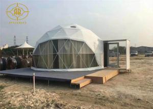 Quality Clear Span Lightweight Geodesic Tent Fire Retardant Commercial Dome Tents wholesale