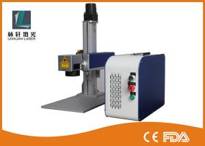 Quality High Speed Metal Laser Marking Machine For Marking And Engraving Steel wholesale