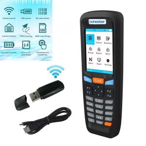 Quality 1.5m Wireless Inventory Barcode Scanner wholesale