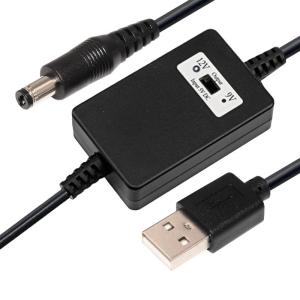 China Usb Step Up Cable Module 9v Car White 5V To 12V USB Converter Cable on sale