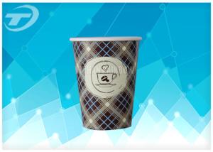 Quality Customized Food Grade Single Wall Paper Cups With Double Side PE Coated wholesale