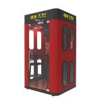Tempered Glass + Hardware Coin Operated Music Machine / Jukebox Karaoke Machine