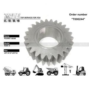 Quality XKAQ-00181 Steel R305-7 Excavator Travel 3 Stage Planet Gear Motor for Optimal Performance and Heat Treatment in Heavy Machinery wholesale