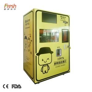 Quality freshness pink orange squeezer vending machine freshly squeezed orange juice vending machine wholesale