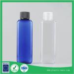 100ml wide mouth plastic bottles plastic cosmetic packaging square plastic
