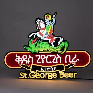 Quality Satom Personalized Alcohol Beverage Brand Led Logo Neon Sign wholesale