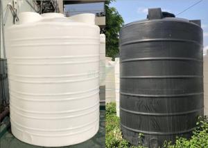 Quality Outdoor Vertical Water Tank Water Treatment Accessories / Large Bucket 20 Tons PE Storage Tank wholesale