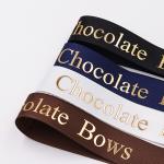 Foil Print Grosgrain Ribbon Custom With Emboss Logo