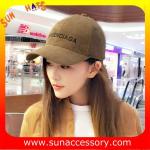 QF17008 Sun Accessory customized fashion red baseball caps for girls ,caps in
