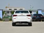 Pleasure Edition Petrol Sedan Car Automatic Dual Clutch Coruse 2024 1.5L