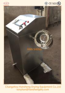 Quality Small 20L Lifter Bin Pharmaceutical Powder Blender wholesale