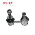 Toyota Stabilizer Link 48830-0C020