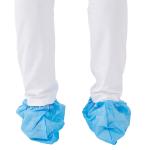 60g Waterproof Disposable Medical Shoe Covers 17x40cm