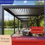 Aluminium Alloy Electric Louver Turning Pavilion for Windproof Rolling Curtains