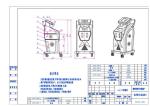 Multifunctional SHR Thick Hair Removal for Women / Yag Laser Depilation Machine