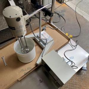 Quality 20L Laboratory Homogenizer , Digital Overhead Electric Stirrer wholesale