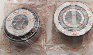 Quality BEARING TR070904 wholesale