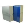 Buy cheap B1 Grade Fireproof Rigid PU Sandwich Panel For Wall 950mm Width from wholesalers