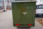 Hot Sale Post Office Battery Electric Tricycle For Post Or Express Full Closed