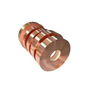 Quality 1mm 1.5mm 3mm Pure Copper Strip / Red Copper Coil High Hardness C1100 C1200 C1020 C5191 wholesale