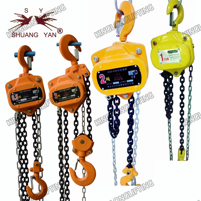 0.5T-20T CE GS HSZ-K VITAL Pocket / Portable Hand Lifting Chain Hoist Good Quality
