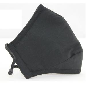 Quality Disposable Pollution Shield Cotton Face Mask Anti Dust N99 N95 Respirator Mask wholesale