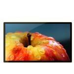 Custom Large Outdoor LCD Advertising Machine 500 Cd/M2 Brightness