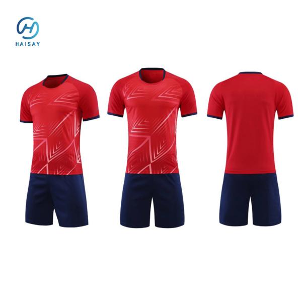 Personalised T-Shirt Jersey| Design Your Own | Men & Kids | Personalised