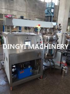 Quality 350L Fat Emulsion Vacuum Homogenizer Cream Mixer SS316L PLC Control System wholesale