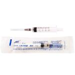 Manufacturing Plant High Speed Disposable Syringe Needle Production Line