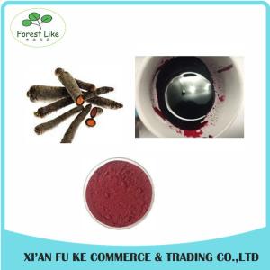 Quality 100% Natural Black Carrot Juice Powder wholesale
